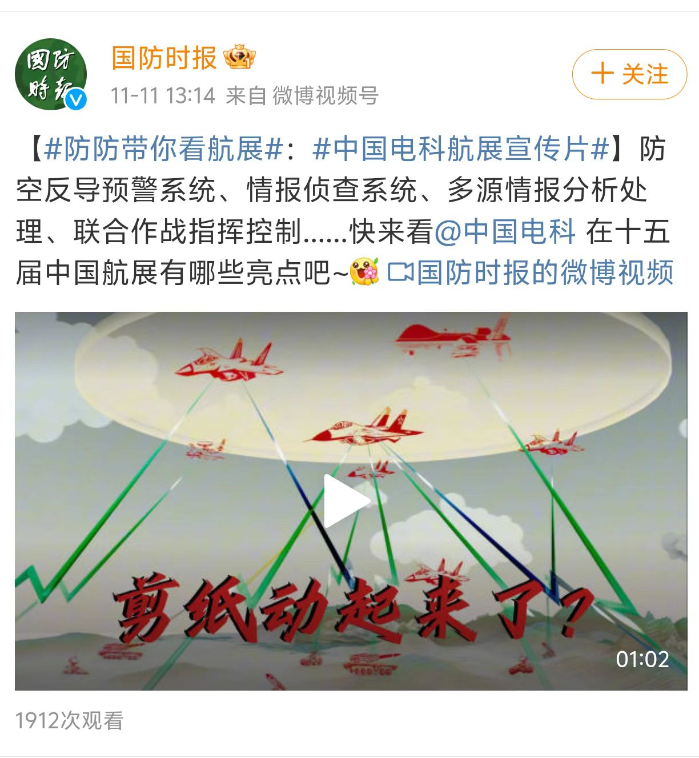 &#22825;&#21338;&#22312;&#32447;&#24179;&#21488;&#45;&#22825;&#21338;&#65288;&#20013;&#22269;&#65289;