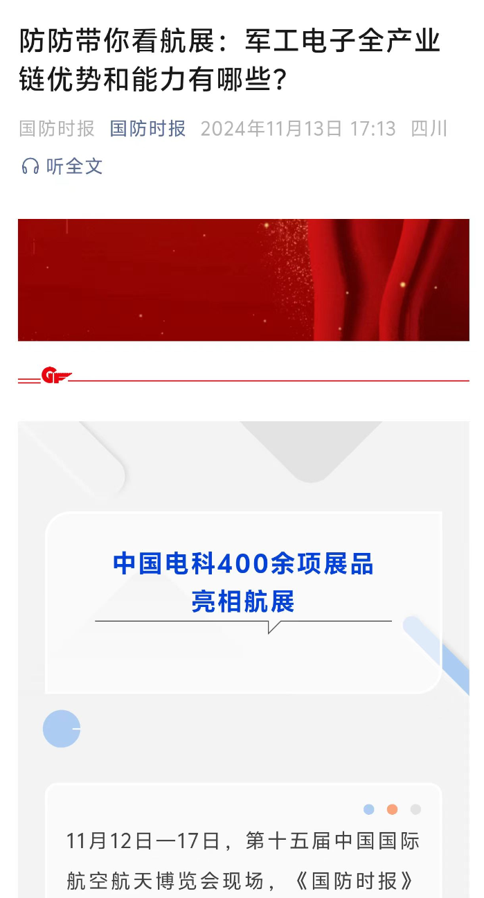 &#22825;&#21338;&#22312;&#32447;&#24179;&#21488;&#45;&#22825;&#21338;&#65288;&#20013;&#22269;&#65289;