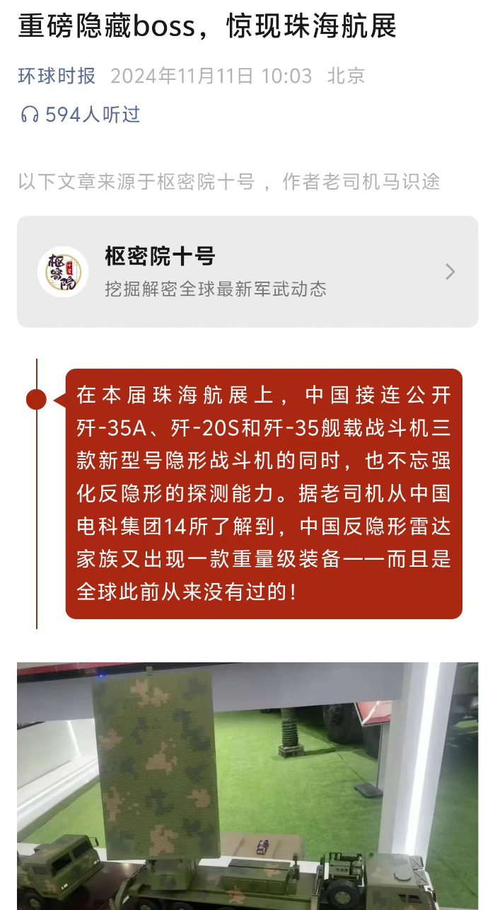 &#22825;&#21338;&#22312;&#32447;&#24179;&#21488;&#45;&#22825;&#21338;&#65288;&#20013;&#22269;&#65289;