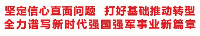 &#22825;&#21338;&#22312;&#32447;&#24179;&#21488;&#45;&#22825;&#21338;&#65288;&#20013;&#22269;&#65289;