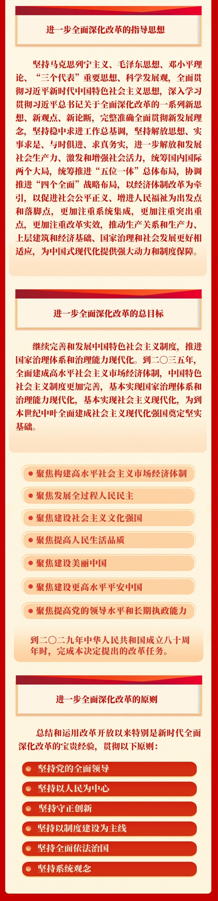 &#22825;&#21338;&#22312;&#32447;&#24179;&#21488;&#45;&#22825;&#21338;&#65288;&#20013;&#22269;&#65289;