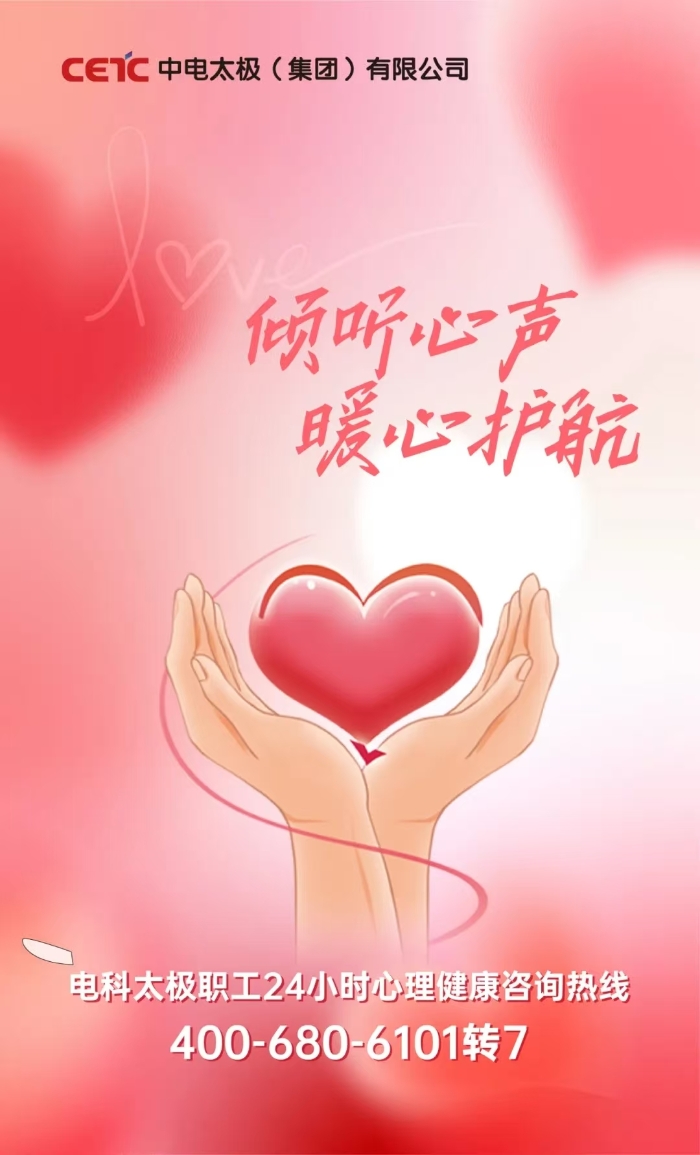 &#22825;&#21338;&#22312;&#32447;&#24179;&#21488;&#45;&#22825;&#21338;&#65288;&#20013;&#22269;&#65289;