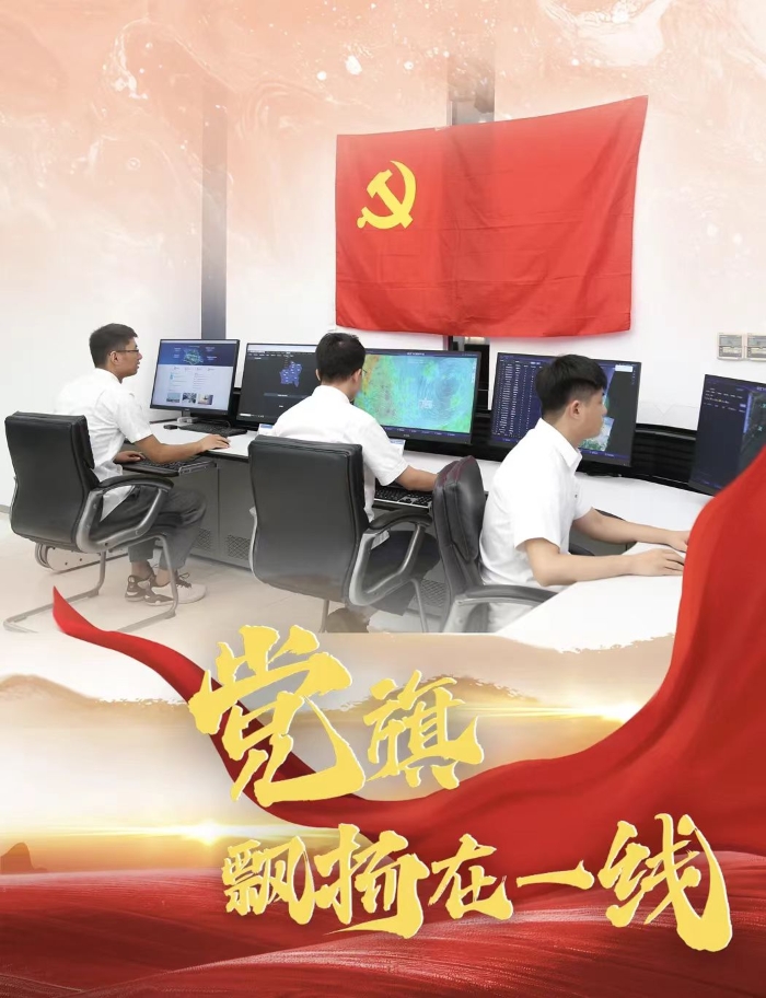 &#22825;&#21338;&#22312;&#32447;&#24179;&#21488;&#45;&#22825;&#21338;&#65288;&#20013;&#22269;&#65289;