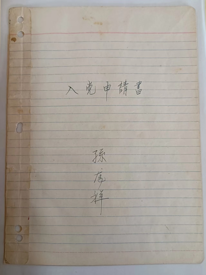 &#22825;&#21338;&#22312;&#32447;&#24179;&#21488;&#45;&#22825;&#21338;&#65288;&#20013;&#22269;&#65289;