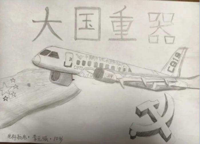 &#22825;&#21338;&#22312;&#32447;&#24179;&#21488;&#45;&#22825;&#21338;&#65288;&#20013;&#22269;&#65289;