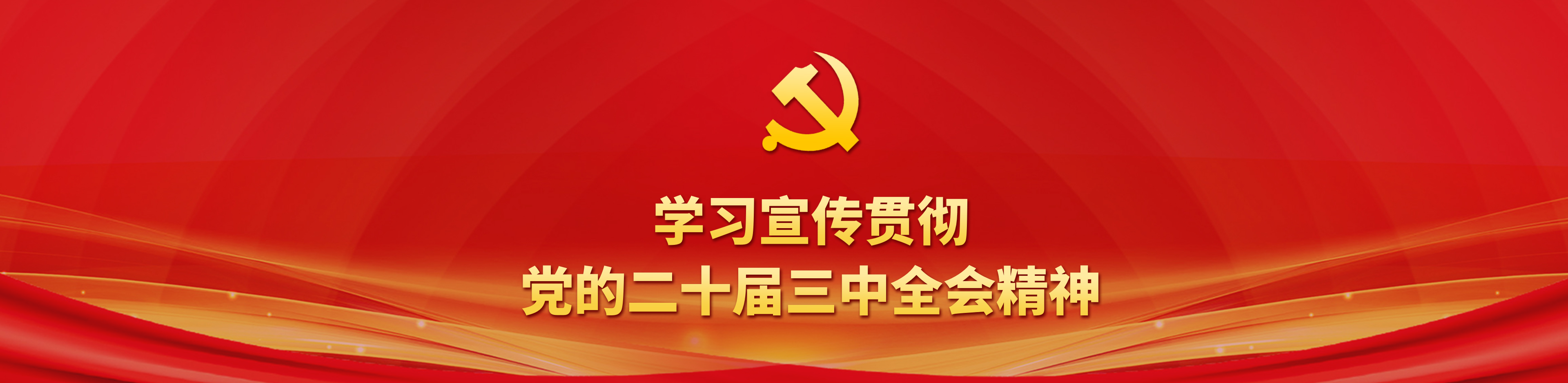 &#22825;&#21338;&#22312;&#32447;&#24179;&#21488;&#45;&#22825;&#21338;&#65288;&#20013;&#22269;&#65289;
