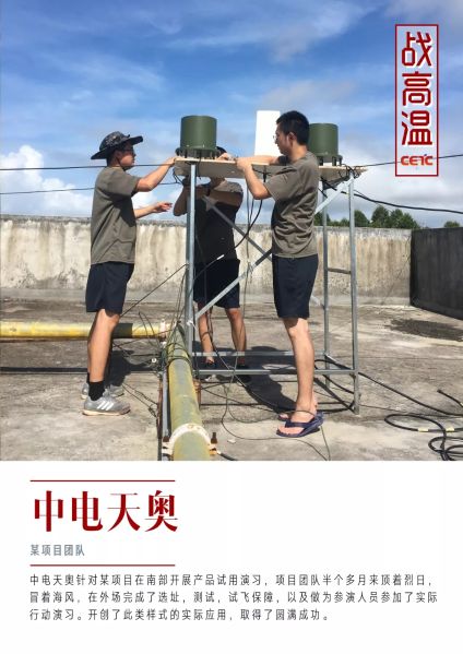 &#22825;&#21338;&#22312;&#32447;&#24179;&#21488;&#45;&#22825;&#21338;&#65288;&#20013;&#22269;&#65289;